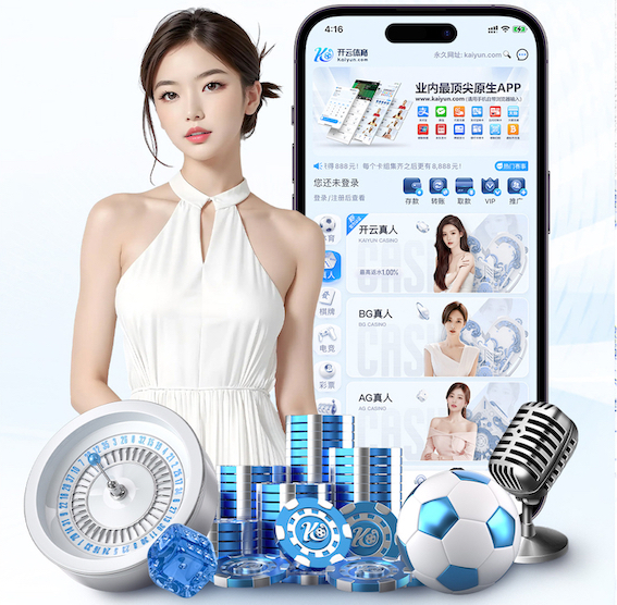 世界杯网址入口 绿化工程实物展示