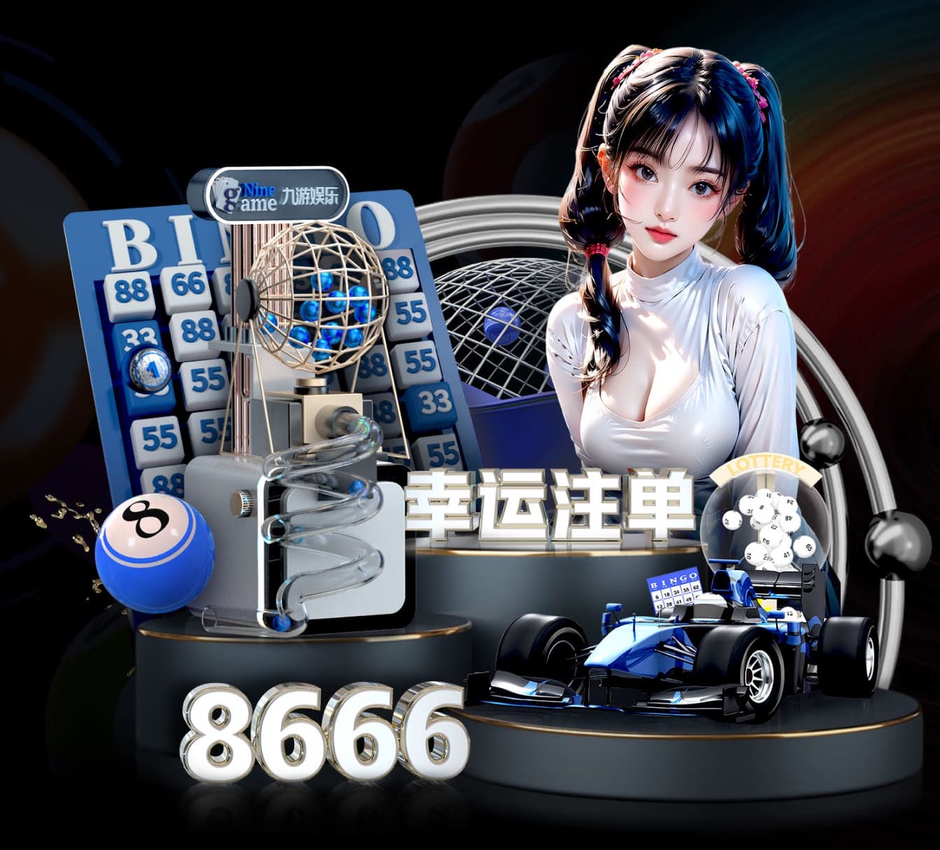 世界杯2026网址入口 2014园林景观设计