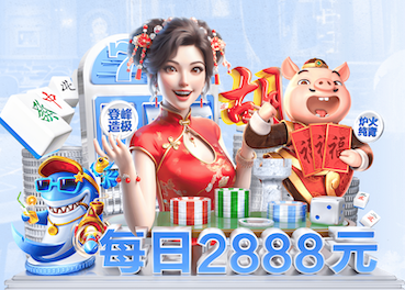 世界杯2026网址入口 三水附近的绿化工程有哪些