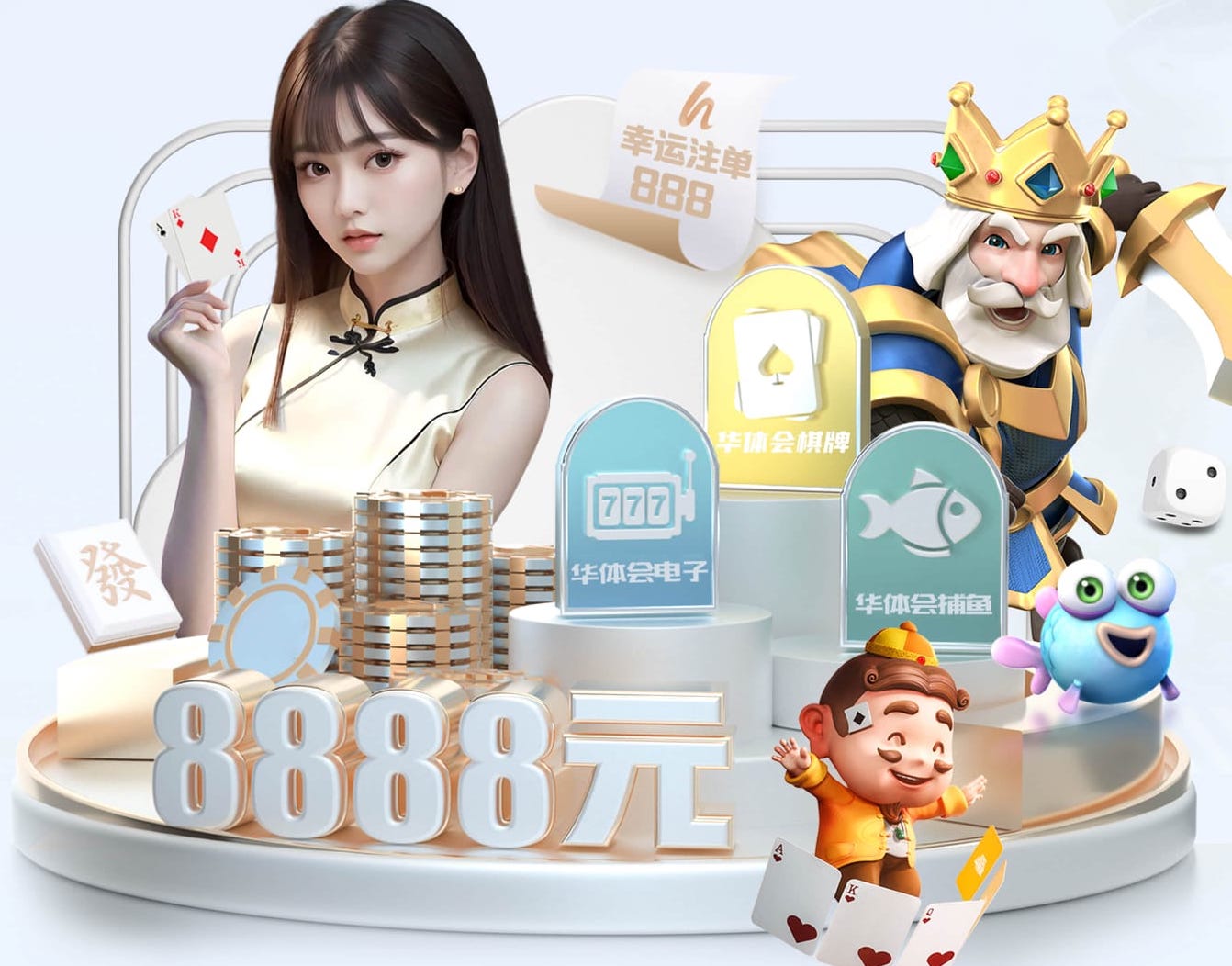 世界杯网址 家庭园林景观设计注意事项