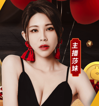 世界杯网址入口 蔡龙线绿化工程项目部