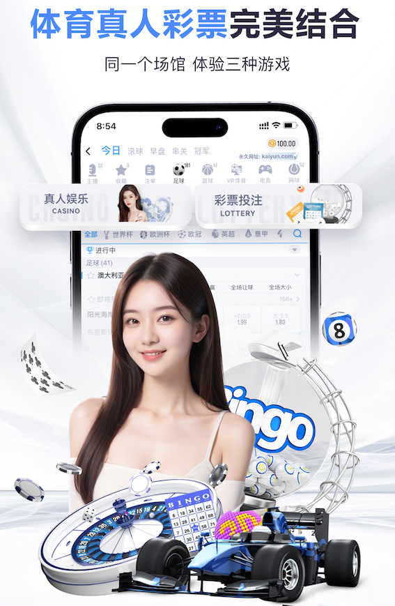 半岛体育 佛山绿化工程投标文件